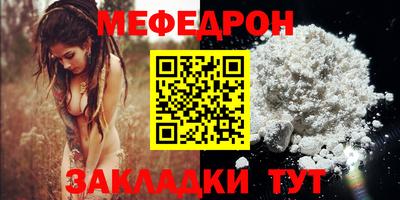 Альфа ПВП Берёзовский