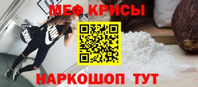 Альфа ПВП Берёзовский