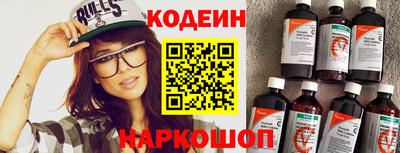 Альфа ПВП Берёзовский