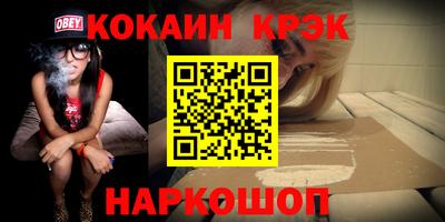 Альфа ПВП Берёзовский