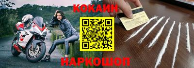 Альфа ПВП Берёзовский