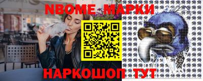 Альфа ПВП Берёзовский