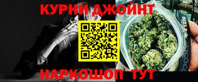 мет Беслан