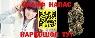 кокаин VHQ Бийск