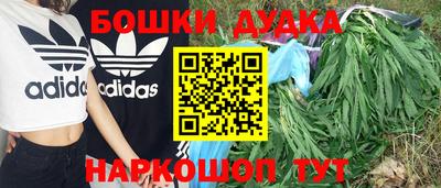 Альфа ПВП Берёзовский
