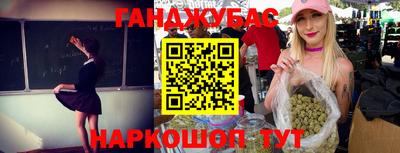 Альфа ПВП Берёзовский