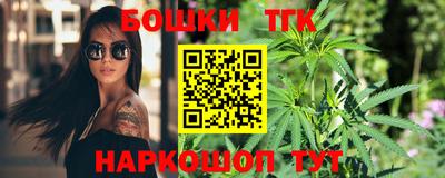 мет Беслан