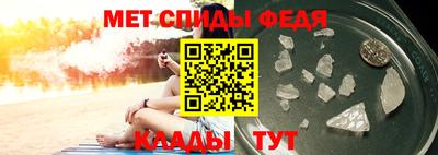 Альфа ПВП Берёзовский