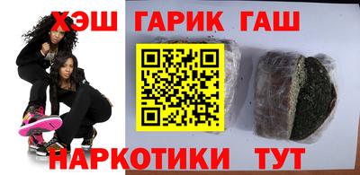 Альфа ПВП Берёзовский