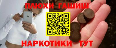 Альфа ПВП Берёзовский