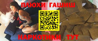 Альфа ПВП Берёзовский