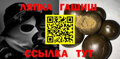 кокаин VHQ Бийск