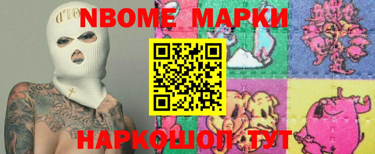 LSD-25 экстази ecstasy  Вход с VPN  Димитровград  LSD-25 экстази кислота 
