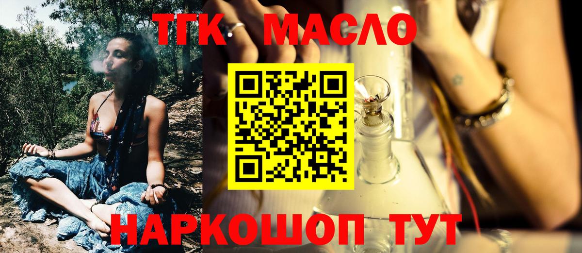  COCAIN Димитровград